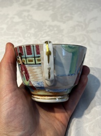 A Chinese Canton famille rose 20-piece tea service with figural design, 19th C.