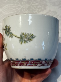 Five Chinese famille rose wares with floral design, Qianlong and Hongxian marks, Republic