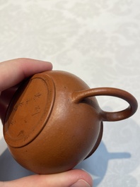A Chinese Yixing stoneware teapot and cover, signed Hui Mengchen 惠孟臣, 20th C.
