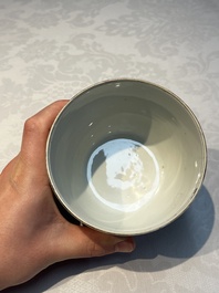 Five Chinese famille rose wares with floral design, Qianlong and Hongxian marks, Republic