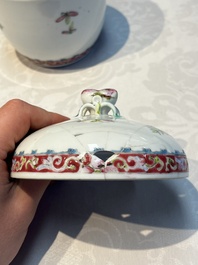 Five Chinese famille rose wares with floral design, Qianlong and Hongxian marks, Republic