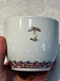 Five Chinese famille rose wares with floral design, Qianlong and Hongxian marks, Republic