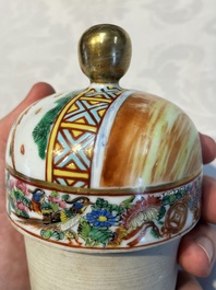 A Chinese Canton famille rose 20-piece tea service with figural design, 19th C.