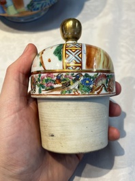A Chinese Canton famille rose 20-piece tea service with figural design, 19th C.