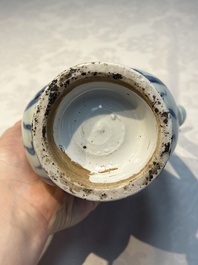 A silver-mounted Chinese blue and white 'Zhou Dunyi 周敦頤' ewer, Ming
