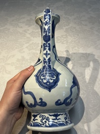 A Chinese blue and white 'Elegant Beauties' vase, Jiajing mark, Kangxi