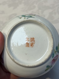 Five Chinese famille rose wares with floral design, Qianlong and Hongxian marks, Republic