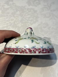 Five Chinese famille rose wares with floral design, Qianlong and Hongxian marks, Republic