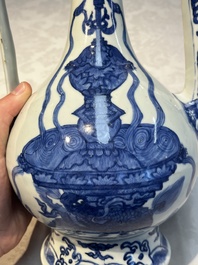 A Chinese blue and white 'Magic Fountain' ewer, heaven ☰ mark, Jiajing