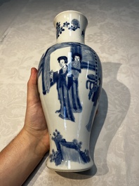 A Chinese blue and white 'Elegant Beauties' vase, Jiajing mark, Kangxi