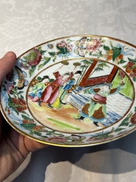 A Chinese Canton famille rose 20-piece tea service with figural design, 19th C.