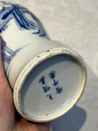 A Chinese blue and white 'Elegant Beauties' vase, Jiajing mark, Kangxi