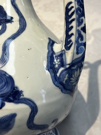 A Chinese blue and white 'Magic Fountain' ewer, heaven ☰ mark, Jiajing