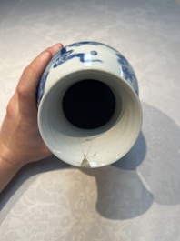 A Chinese blue and white 'Elegant Beauties' vase, Jiajing mark, Kangxi