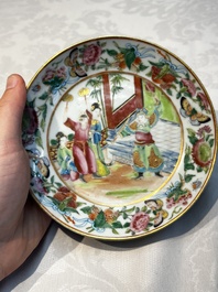 A Chinese Canton famille rose 20-piece tea service with figural design, 19th C.