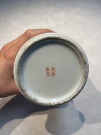 Five Chinese famille rose wares with floral design, Qianlong and Hongxian marks, Republic