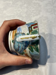 A Chinese Canton famille rose 20-piece tea service with figural design, 19th C.