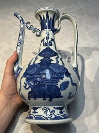 A Chinese blue and white 'Magic Fountain' ewer, heaven ☰ mark, Jiajing