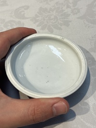 Five Chinese famille rose wares with floral design, Qianlong and Hongxian marks, Republic