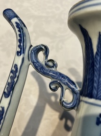 A Chinese blue and white 'Magic Fountain' ewer, heaven ☰ mark, Jiajing