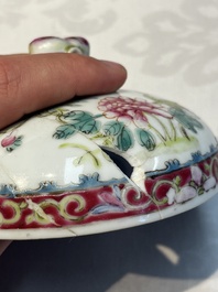 Five Chinese famille rose wares with floral design, Qianlong and Hongxian marks, Republic