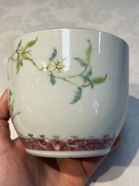 Five Chinese famille rose wares with floral design, Qianlong and Hongxian marks, Republic