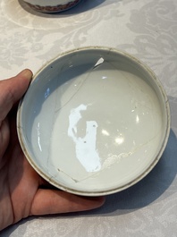 Five Chinese famille rose wares with floral design, Qianlong and Hongxian marks, Republic