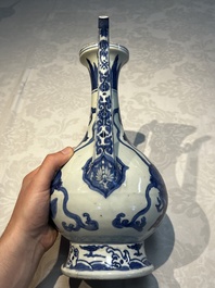 A Chinese blue and white 'Elegant Beauties' vase, Jiajing mark, Kangxi