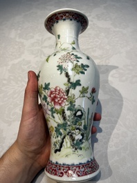 Five Chinese famille rose wares with floral design, Qianlong and Hongxian marks, Republic