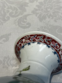 Five Chinese famille rose wares with floral design, Qianlong and Hongxian marks, Republic