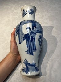 A Chinese blue and white 'Elegant Beauties' vase, Jiajing mark, Kangxi