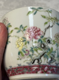 Five Chinese famille rose wares with floral design, Qianlong and Hongxian marks, Republic