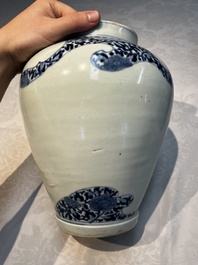 A pair of unusual Japanese Arita blue and white 'Unfinished' vases, Edo, 17/18th C.