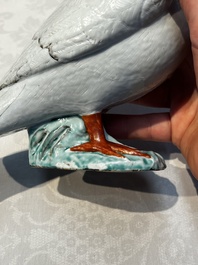 A pair of Chinese famille rose doves, Qianlong