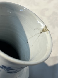A Chinese blue and white 'Elegant Beauties' vase, Jiajing mark, Kangxi