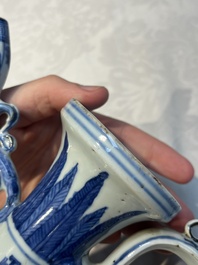 A Chinese blue and white 'Magic Fountain' ewer, heaven ☰ mark, Jiajing