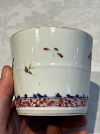 Five Chinese famille rose wares with floral design, Qianlong and Hongxian marks, Republic