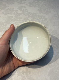 Five Chinese famille rose wares with floral design, Qianlong and Hongxian marks, Republic