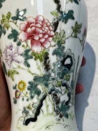 Five Chinese famille rose wares with floral design, Qianlong and Hongxian marks, Republic