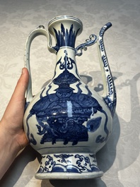 A Chinese blue and white 'Elegant Beauties' vase, Jiajing mark, Kangxi