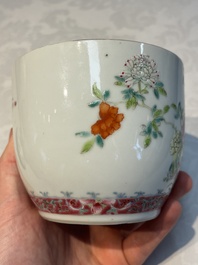 Five Chinese famille rose wares with floral design, Qianlong and Hongxian marks, Republic