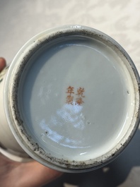 Five Chinese famille rose wares with floral design, Qianlong and Hongxian marks, Republic