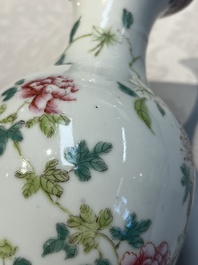 Five Chinese famille rose wares with floral design, Qianlong and Hongxian marks, Republic