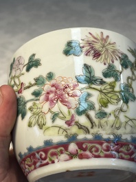 Five Chinese famille rose wares with floral design, Qianlong and Hongxian marks, Republic