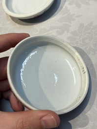 Five Chinese famille rose wares with floral design, Qianlong and Hongxian marks, Republic