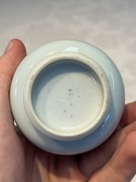 A Chinese blue and white 'Playing Boys' bottle vase, Kangxi