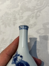 A Chinese blue and white 'Playing Boys' bottle vase, Kangxi