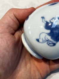 A Chinese blue and white 'Playing Boys' bottle vase, Kangxi