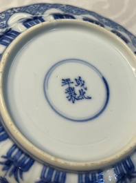 A Chinese blue and white 'Erotic Subject' saucer, Chenghua mark, Kangxi