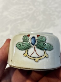 A Chinese famille verte 'Butterflies' water pot with relief design, Kangxi